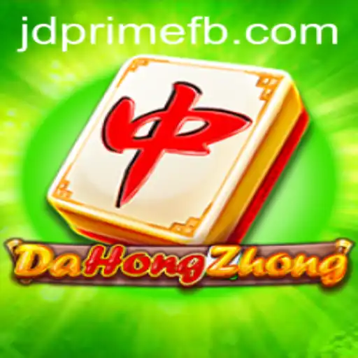 Exploring the World of DaHongZhong and Its Connection to JDprime